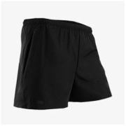 DECATHLON 迪卡侬 RUN DAY EKIDEN SHORTS 男子运动短裤 8238572