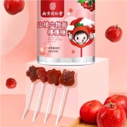 京东极速版：南京同仁堂 乐家老铺  山楂六物膏棒棒糖 8g*10支*1罐