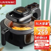 LIVEN 利仁 KZ-J5000B 空气炸锅 黑色