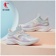 12日10点：QIAODAN 乔丹 氢速 女款跑鞋 XM26210223A