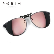 PARIM  派丽蒙   偏光眼镜夹片  PCA14-P1