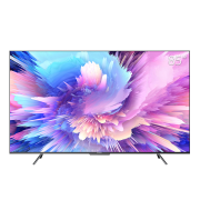 20点开始、618预售：SKYWORTH 创维 85A5 Pro 液晶电视 85英寸 4K