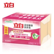 Liby 立白 全效馨香洗衣皂 200g*2块 百合馨香