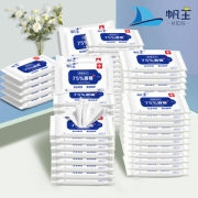 帆王 75%度酒精消毒湿巾 10抽*10包