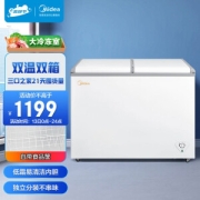 PLUS会员：Midea 美的 BCD-220VM(E) 冰柜 220L
