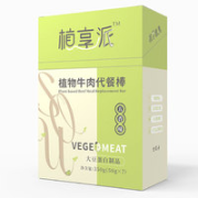 植享派 植物牛肉代餐棒 五香味
