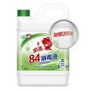 金鱼 84消毒液1.4kg 家用拖地衣物漂白空气清洁厕所去味消毒水