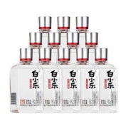 衡水老白干 白小乐 小酒 老白干香型白酒 52度 100ml*12瓶 整箱装