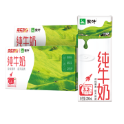 PLUS会员：蒙牛纯牛奶营养早餐奶整箱纯奶  3月新货 200ml*24盒*2箱