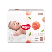 好奇 铂金装婴儿纸尿裤 NB84 小桃裤尿布*拍8件