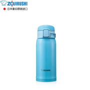 PLUS会员！ZOJIRUSHI 象印 不锈钢真空保温杯 SM-SE36 360ml 多色
