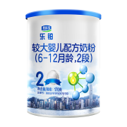 亲子会员：君乐宝 乐铂2段配方奶粉 170g