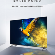 TCL 55V6E 液晶电视 55英寸 4K