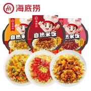 PLUS会员：海底捞 自热米饭 红烧牛肉方便米饭 3盒装