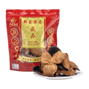 传奇茶引 20年新会九制陈皮 100g