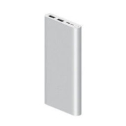 MI 小米 移动电源3 快充版 移动电源 银色 10000mAh Type-C 18W双向快充