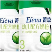 Eleva 菁挚 Abbott雅培菁挚有机幼儿配方奶粉3段(12-36个月)900g*2罐 丹麦原罐进口