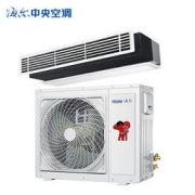 Haier 海尔 KFRd-72NW/64DDA22 中央空调 3匹