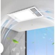 雷士照明 智能浴霸 米家智能 2500W