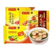 24日0点、88VIP：湾仔码头 水饺云吞小笼包组合1320g+600g+300g