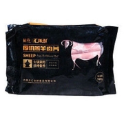 汇柒鲜 厚切羔羊肉片 500g