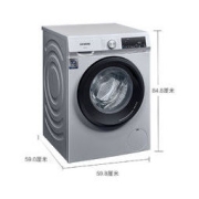 SIEMENS 西门子 WN54A1X82W 滚筒洗衣机 10kg