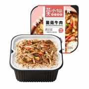 京东极速版:莫小仙  菌菇牛肉煲仔饭265g