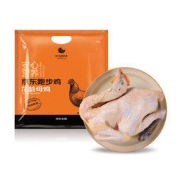 京东跑步鸡 元气老母鸡 1.25kg