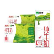 MENGNIU 蒙牛 纯牛奶 200ml*24盒*2箱