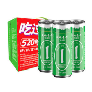 天地壹号 低糖版发酵苹果醋饮料  330ml*15罐
