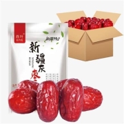 京东极速版：西叶 新疆若羌 二级灰枣 250g/袋