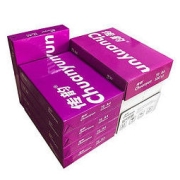 淮星 传韵系列 A4复印纸 70g 500张/包 5包装