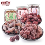 盐津铺子 蜜饯果干罐装 长葡萄190g+鲜味杨梅220g+冰糖杨梅210g