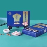 巴旦木牛轧糖 180g*2件