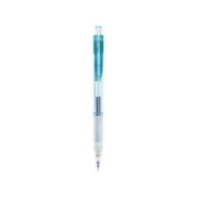 PILOT 百乐 HFGP-20N 自动铅笔 0.5mm 单支装 多色可选