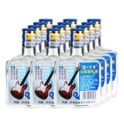 泸州老窖 会唱歌的小酒 浓香型白酒 52度100ml 12瓶整箱装 (方瓶)