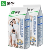 京东极速版:MENGNIU 蒙牛 全家高钙营养奶粉 300g*2袋