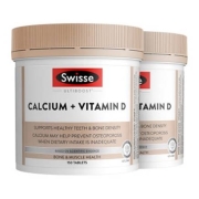 Swisse 斯维诗 钙加维生素D片 150片*2瓶