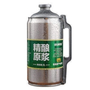 青岛特产 旧拉斯普金 精酿原浆啤酒 2L装 10天短保