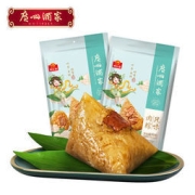 广州酒家 粽子 100g ×4只