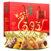 再降价：集味轩 粽子礼盒 7只7味大礼包福粽1050g