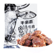 牛来香 卤汁牛肉 105g