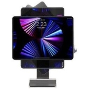 23日0点：eBOX 益博思 iPad 磁吸支架