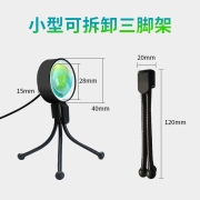 NAFIRE 补光灯 日落氛围色