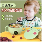 LIVING STONES 活石 316不锈钢 智能充电恒温碗 400ml