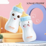 【SOMaily】韩国小奶瓶面膜2瓶