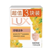 京东极速版、LUS会员：LUX 力士 排浊除菌香皂 115gX36.9元+运费（需用券）