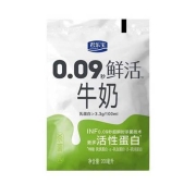 限区域、88VIP：君乐宝0.09秒 鲜活牛奶200ml*5袋*2件