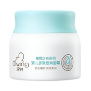 88VIP！Giving 启初 婴儿多效倍润面霜 40g