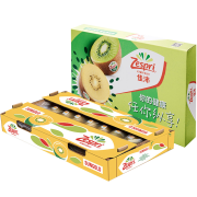 13日0点：Zespri 佳沛 新西兰阳光金奇异果 超大16-18个原箱装 Jumbo 单果重约175-232g 猕猴桃 生鲜水果礼盒